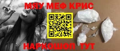 каннабис Добрянка