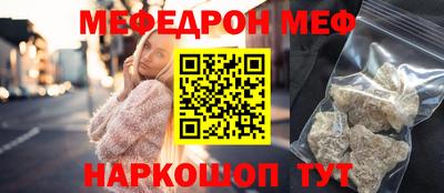 каннабис Добрянка