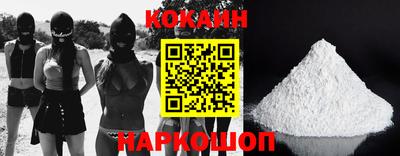 каннабис Добрянка