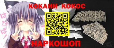скорость mdpv Долгопрудный