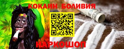скорость mdpv Долгопрудный