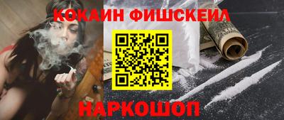 скорость mdpv Долгопрудный