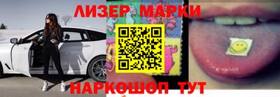 мескалин Дмитров