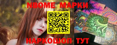 скорость mdpv Долгопрудный
