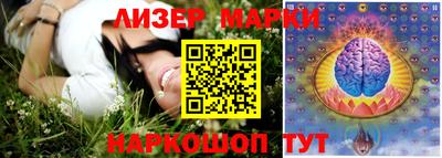 каннабис Добрянка
