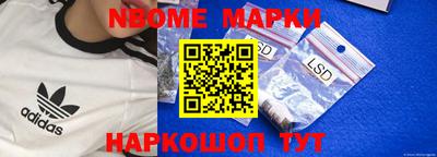 каннабис Добрянка