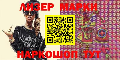 мескалин Дмитров