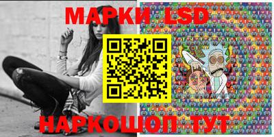 скорость mdpv Долгопрудный