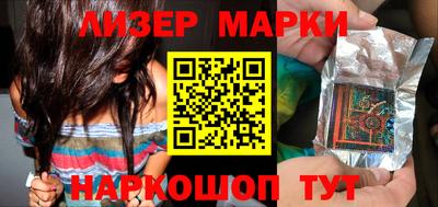 каннабис Добрянка
