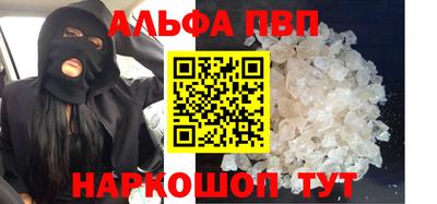 мескалин Дмитров