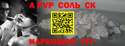 каннабис Добрянка