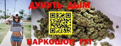 скорость mdpv Долгопрудный