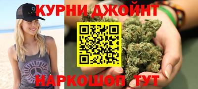 мескалин Дмитров