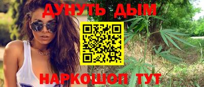 скорость mdpv Долгопрудный