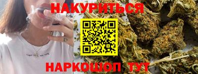 мескалин Дмитров