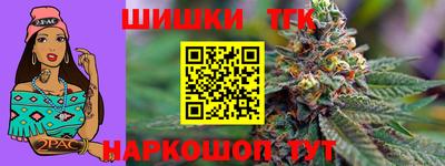 каннабис Добрянка