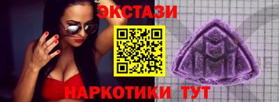 мескалин Дмитров