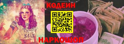 скорость mdpv Долгопрудный