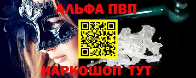 скорость mdpv Долгопрудный