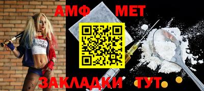 каннабис Добрянка
