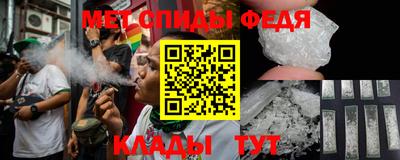 каннабис Добрянка