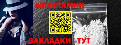 мескалин Дмитров