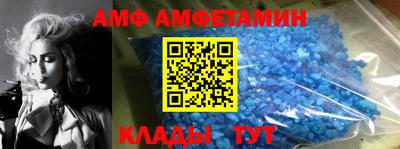 каннабис Добрянка