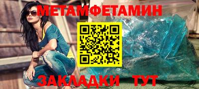 скорость mdpv Долгопрудный