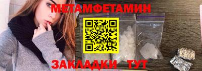 мескалин Дмитров