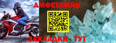 каннабис Добрянка