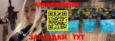 каннабис Добрянка