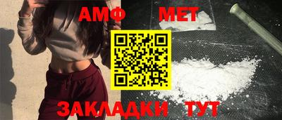 каннабис Добрянка