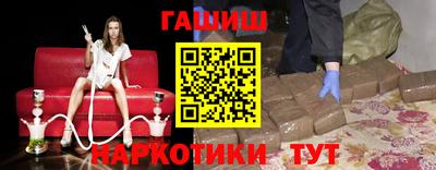 мескалин Дмитров