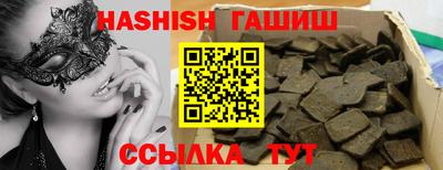 мескалин Дмитров