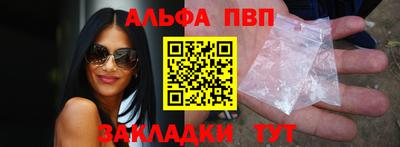 мескалин Дмитров