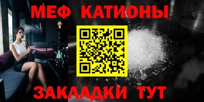 каннабис Добрянка