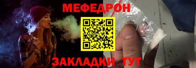 каннабис Добрянка