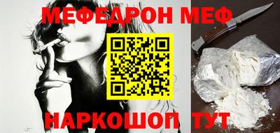 скорость mdpv Долгопрудный
